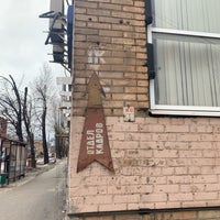 Photo taken at Щербаковская улица by Alexey on 3/21/2019
