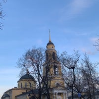 Photo taken at Площадь Никитские Ворота by Alexey on 4/2/2021