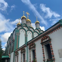 Photo taken at Район «Хамовники» by Alexey on 9/19/2019