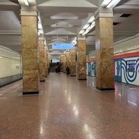 Photo taken at metro Arbatskaya, line 4 by Alexey on 2/5/2021