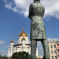 Photo taken at Памятник Фридриху Энгельсу by Alexey on 7/30/2018
