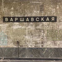 Photo taken at metro Varshavskaya by Alexey on 8/16/2019