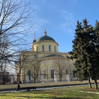 Photo taken at Площадь Никитские Ворота by Alexey on 3/12/2020