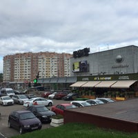Photo taken at Площадь у к/т Орбита by Alexey on 9/12/2015