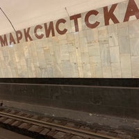 Photo taken at metro Marksistskaya by Alexey on 7/25/2019