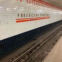 Photo taken at metro Ryazansky Prospekt by Alexey on 7/25/2019