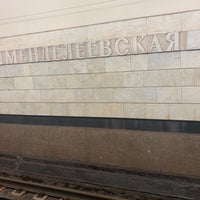 Photo taken at metro Mendeleyevskaya by Alexey on 7/19/2021
