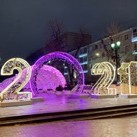 Photo taken at Площадь Никитские Ворота by Alexey on 2/5/2021