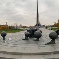 Photo taken at Планеты Солнечной Системы by Alexey on 10/16/2021