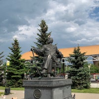 Photo taken at Памятник Савве Мамонтову by Alexey on 6/7/2020