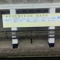 Photo taken at metro Filyovsky Park by Alexey on 10/7/2020