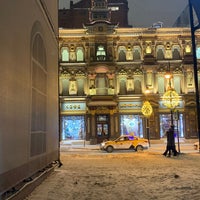 Photo taken at Мясницкая улица by Alexey on 1/28/2022