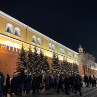Photo taken at Аллея городов-героев и городов воинской славы by Alexey on 1/11/2020