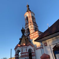 Photo taken at Церковь Святого мученика Дмитрия by Alexey on 3/24/2020