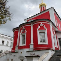 Photo taken at Андреевский монастырь by Alexey on 10/24/2020