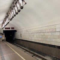Photo taken at metro Mendeleyevskaya by Alexey on 7/12/2020