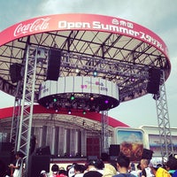 Photo taken at 合衆国 Open Summer スタジアム by __ndbn on 7/28/2013