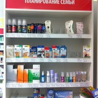 Photo taken at Казанские Аптеки by Марат G. on 3/10/2013