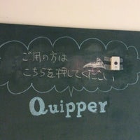Photo taken at Quipper Japan by Petra M. on 12/8/2014