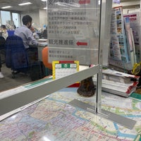 Photo taken at Shinagawa City Office Building 2 by Yukie T. on 5/7/2021