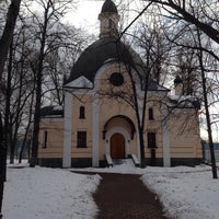 Photo taken at Церковь Пантелеимона by 💝 Оля Л. on 2/19/2015