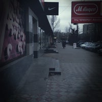 Photo taken at Nike by Абубакар on 2/16/2013