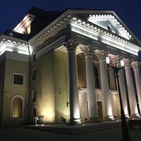 Photo taken at Зал органной и камерной музыки «Родина» by Alexandr on 5/21/2016