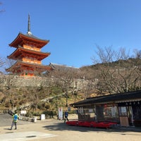 Photo taken at Kiyomizu-dera Temple by Teng-hao C. on 1/31/2016