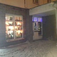 Photo taken at Классические Вина by Liudmila S. on 1/16/2013