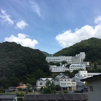 吉備国際大学 高梁市 岡山県
