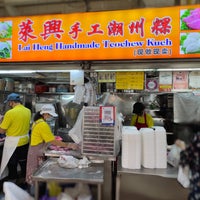 Photo taken at Lai Heng Handmade Teochew Kueh by Alainlicious on 4/12/2023