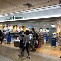 スヌーピータウンショップ Hobby Shop In 豊島区 スヌーピータウンショップ Hobby Shop In 豊島区