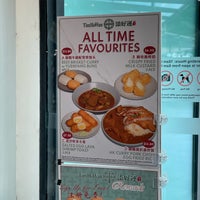 Photo taken at Tim Ho Wan 添好運 by Alainlicious on 9/27/2022