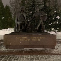 Photo taken at Памятник А.Т. Твардовскому и Василию Теркину by An-12 on 2/21/2021