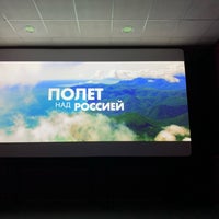 Photo taken at Молодёжный by An-12 on 1/17/2021