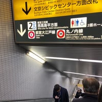 Photo taken at Oedo Line Kasuga Station (E07) by KAZUMASA ド. on 1/13/2021