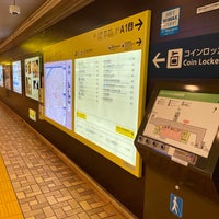 Photo taken at Ushigome-kagurazaka Station (E05) by KAZUMASA ド. on 3/24/2022