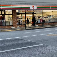 Photo taken at 7-Eleven by KAZUMASA ド. on 1/17/2022