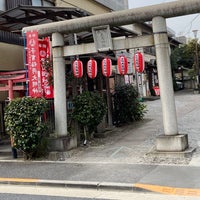 Photo taken at 巣鴨大鳥神社・子育稲荷神社 by KAZUMASA ド. on 2/12/2021