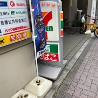Photo taken at 7-Eleven by KAZUMASA ド. on 6/5/2021