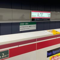 Photo taken at Oedo Line Kasuga Station (E07) by KAZUMASA ド. on 11/11/2021