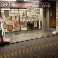 Photo taken at 7-Eleven by KAZUMASA ド. on 11/6/2021
