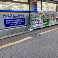 Photo taken at どらっぐぱぱす 千石駅前店 by KAZUMASA ド. on 5/23/2022