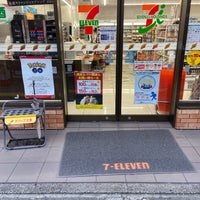 Photo taken at 7-Eleven by KAZUMASA ド. on 10/28/2021