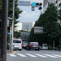 Photo taken at Sendagaya Elem. Sch. Intersection by KAZUMASA ド. on 7/27/2019