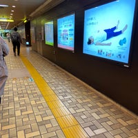 Photo taken at Ushigome-kagurazaka Station (E05) by KAZUMASA ド. on 4/7/2022