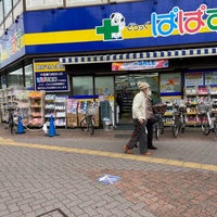 Photo taken at どらっぐぱぱす 千石駅前店 by KAZUMASA ド. on 1/15/2022