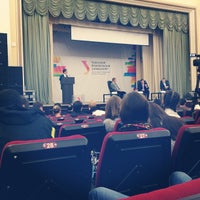 Photo taken at Актовый Зал УрФУ by Sergey E. on 10/2/2012