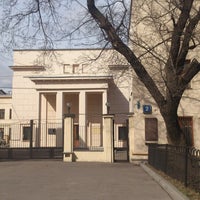 Photo taken at Музей-кабинет П. Л. Капицы by Vasily T. on 4/5/2014