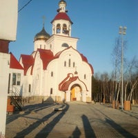 Photo taken at Церковь by Natalia S. on 5/15/2013